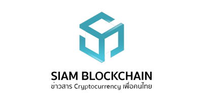 siam-blockchain