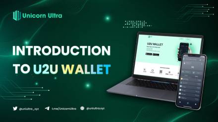 All About Of U2U Wallet