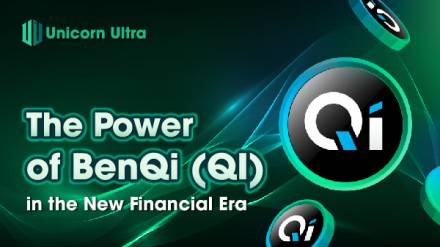What is BenQi (QI)? The Power of BenQi (QI) in the New Financial Era