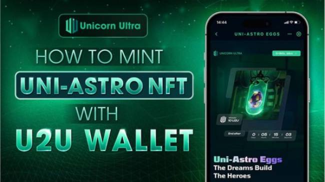 how to mint UniAstro NFT with U2U Wallet
